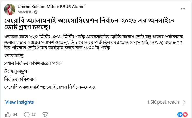 Facebook Post